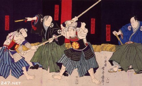 De l’art représentant le Kendo