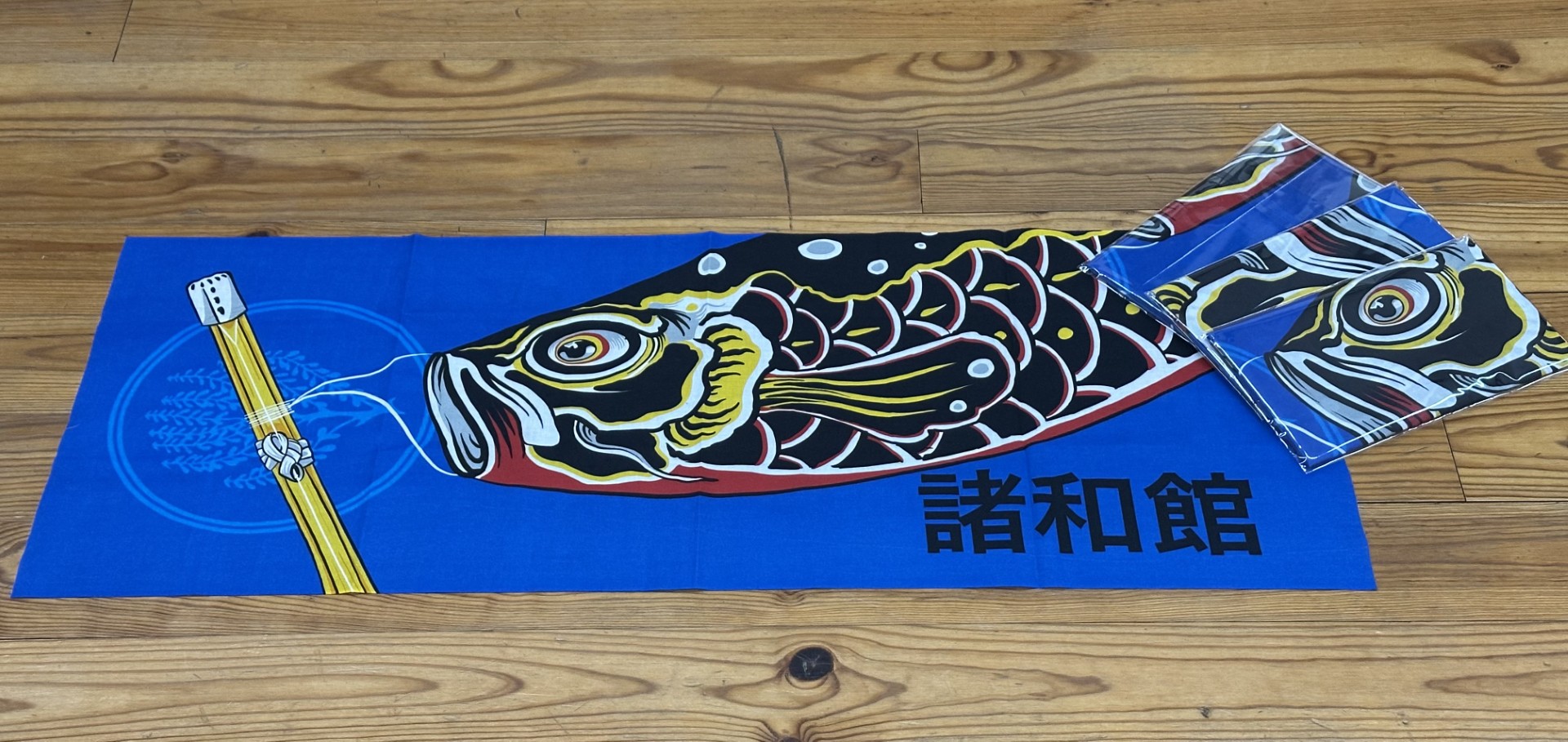 Chowakan 調和館 