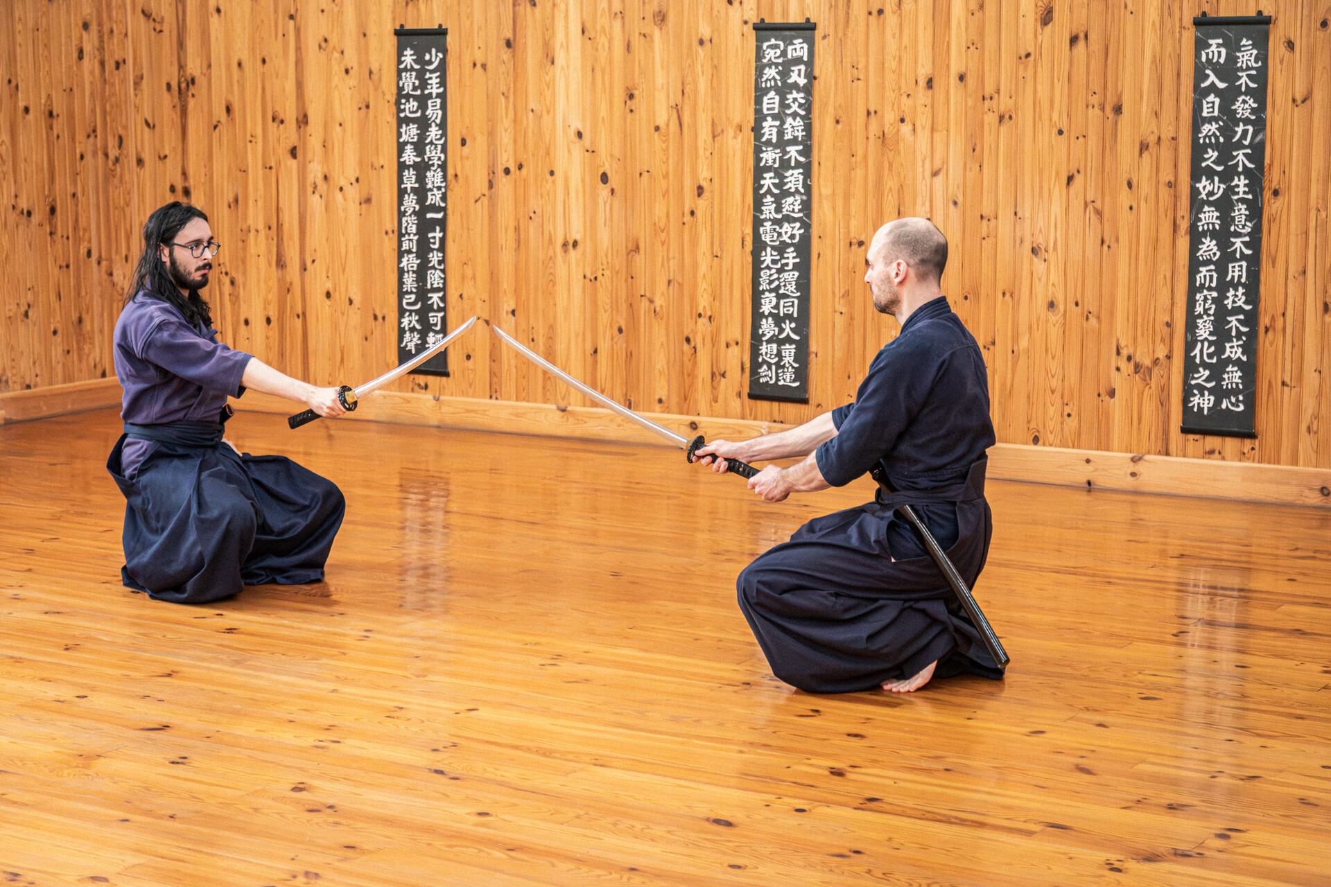 Chowakan 調和館 