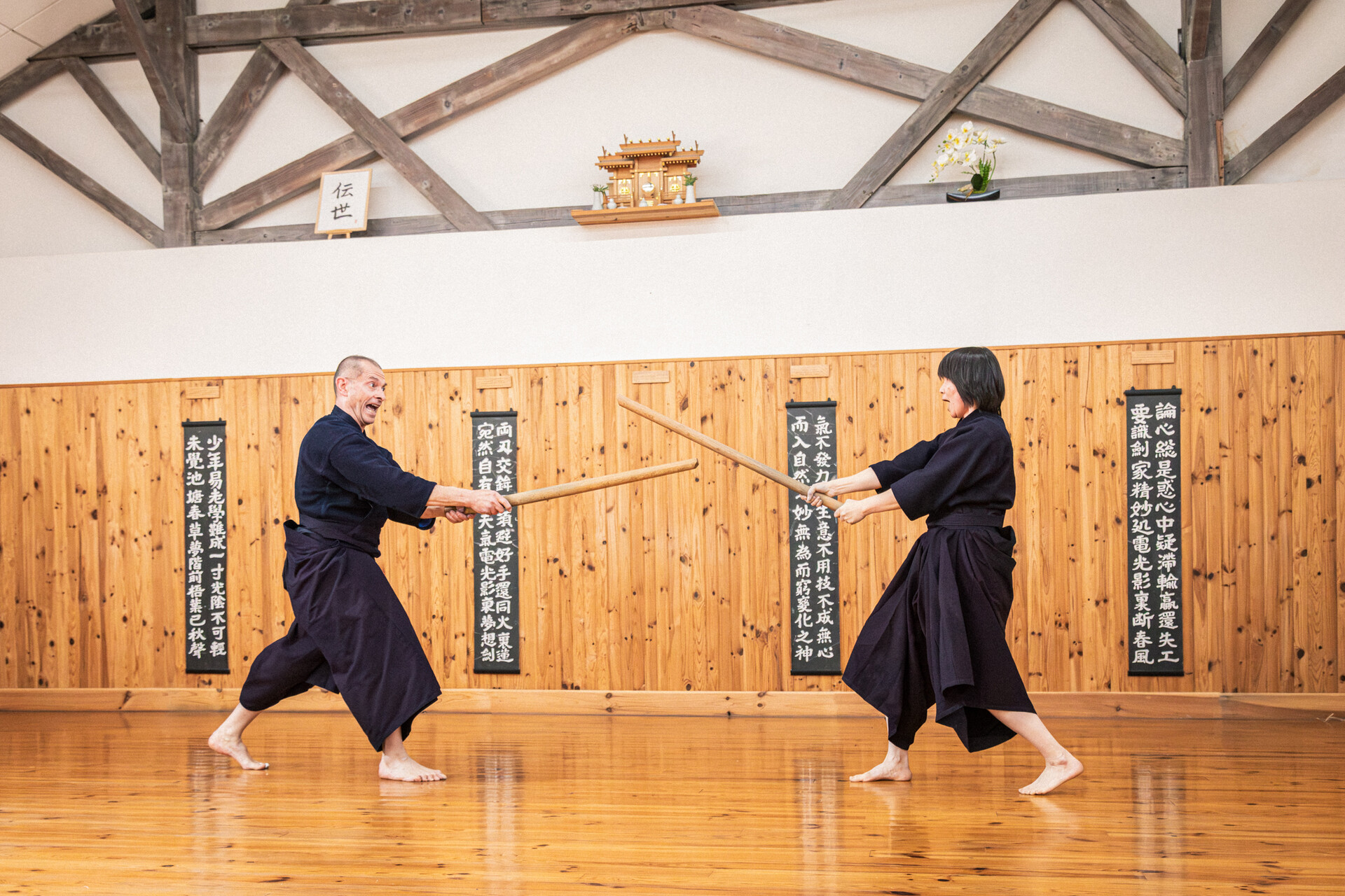 Chowakan 調和館 
